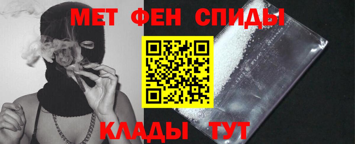 АМФ  АМФ 97%  Вход с VPN  Шелехов 