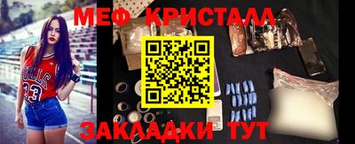 Альфа ПВП Малоярославец
