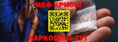 кокс Мариинск