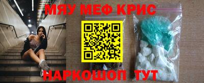 Альфа ПВП Малоярославец