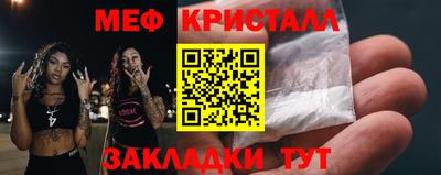 кокс Мариинск