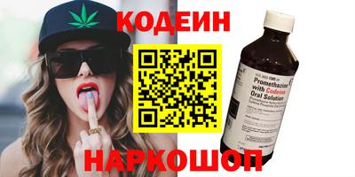 спайс Малгобек