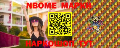 Альфа ПВП Малоярославец