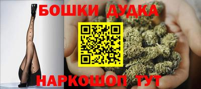 кокс Мариинск