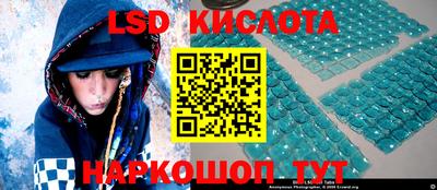 Альфа ПВП Малоярославец
