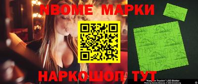 Альфа ПВП Малоярославец