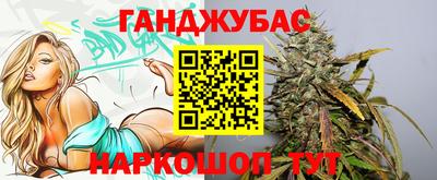 кокс Мариинск