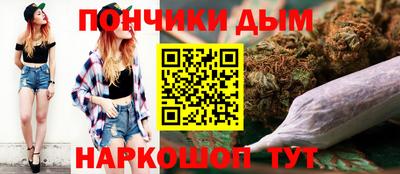 кокс Мариинск