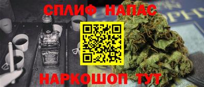 кокс Мариинск