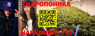 кокс Мариинск