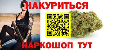 спайс Малгобек