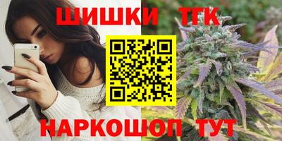 Альфа ПВП Малоярославец