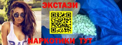 Альфа ПВП Малоярославец