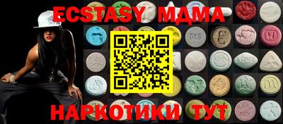 кокс Мариинск