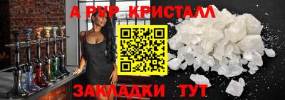 кокс Мариинск