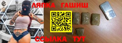 кокс Мариинск