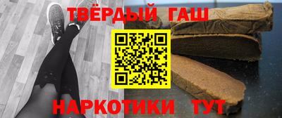 кокс Мариинск