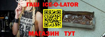 кокс Мариинск
