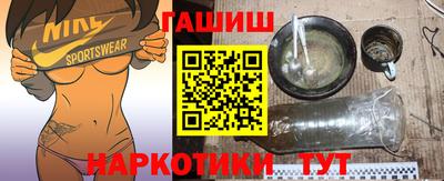 кокс Мариинск