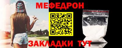кокс Мариинск