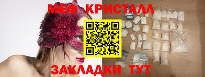 Альфа ПВП Малоярославец