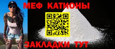 спайс Малгобек