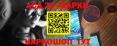 Альфа ПВП Малоярославец