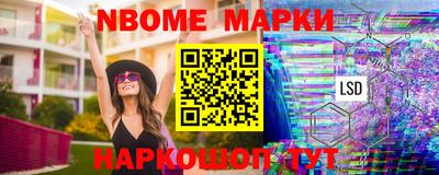 Альфа ПВП Малоярославец
